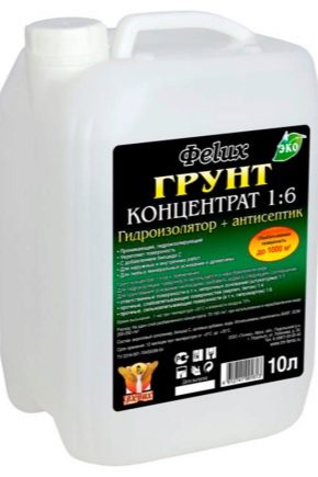 البادئات المضادة للفطريات: الخيارات والأغراض