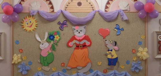 ako vyzdobiť materskú školu 1. septembra