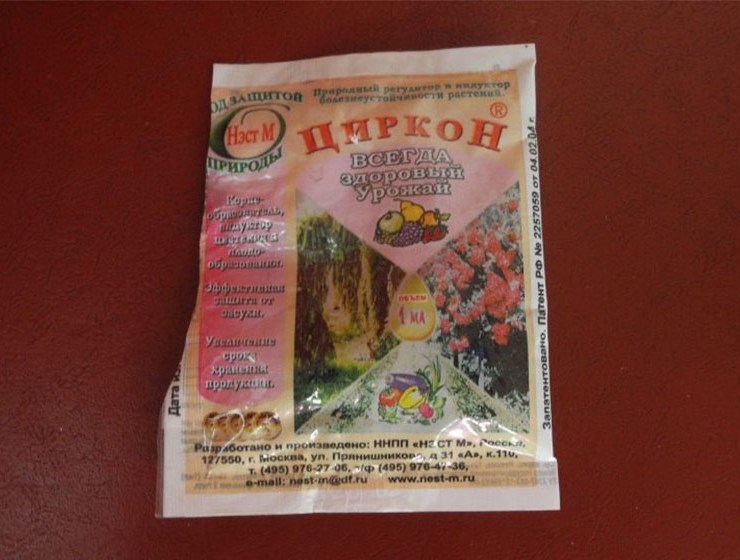 Zirkon er en gødning af planter, der gør dem stærkere. Zirkon handling, brugsanvisning