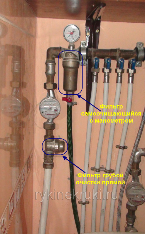 ledningsvand behandling