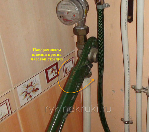 vandfiltrering og rensningssystemer