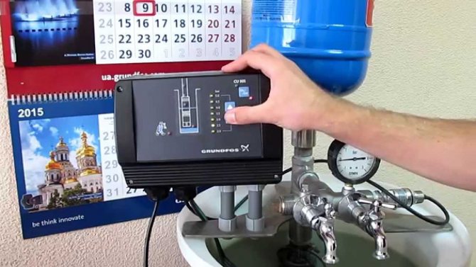 Sådan normaliseres vandtrykket i vandforsyningen