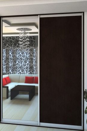 خزانة مزدوجة