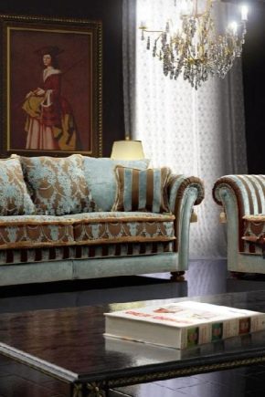 أرائك النخبة