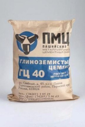 Алуминиев цимент: характеристики и приложение