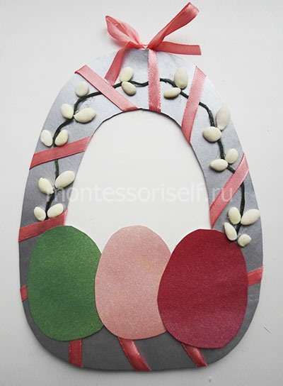 DIY Πασχαλινή σύνθεση για το νηπιαγωγείο