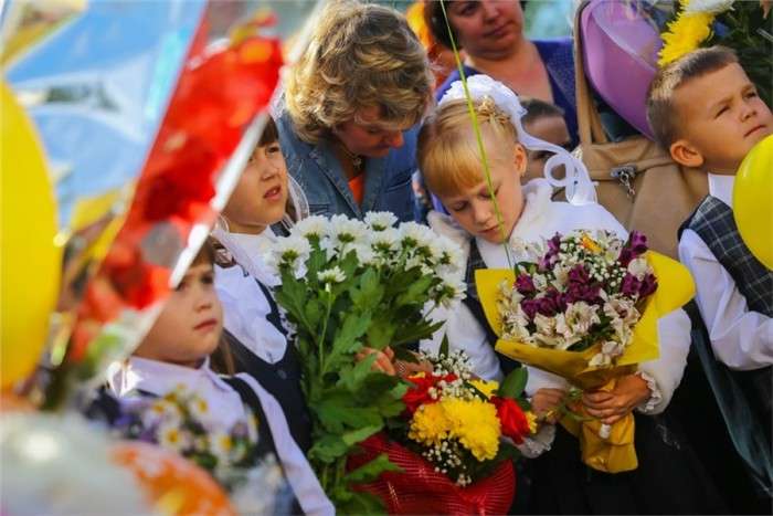 هدية لمعلم 1 سبتمبر