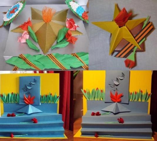 Αιώνια φλόγα - χειροτεχνίες DIY