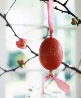 Ασυνήθιστα ανθισμένα κλαδιά με μενταγιόν