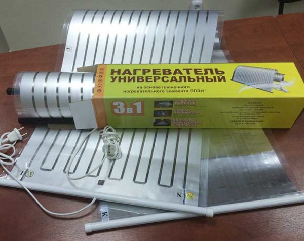 Infrarøde varmepaneler: typer, funktionsprincip, installationsprocedure