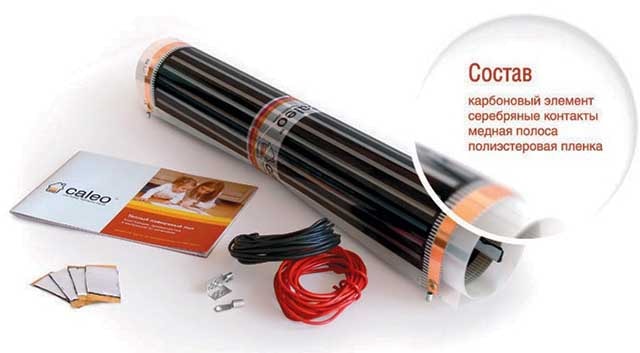 Sådan beregnes infrarød gulvvarme