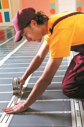 Инфрачервено подово отопление: плюсове и минуси