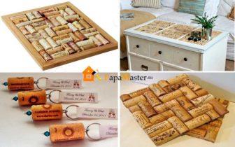 DIY viinikorkkimatto