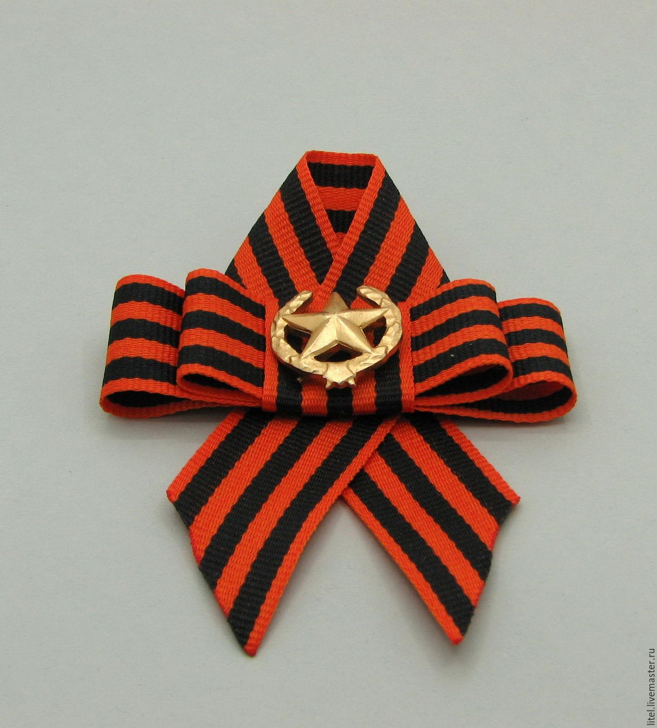 Teemme Pyhän Yrjön nauhan omilla käsillämme Georgen mestariluokan tee-se-itse nauha