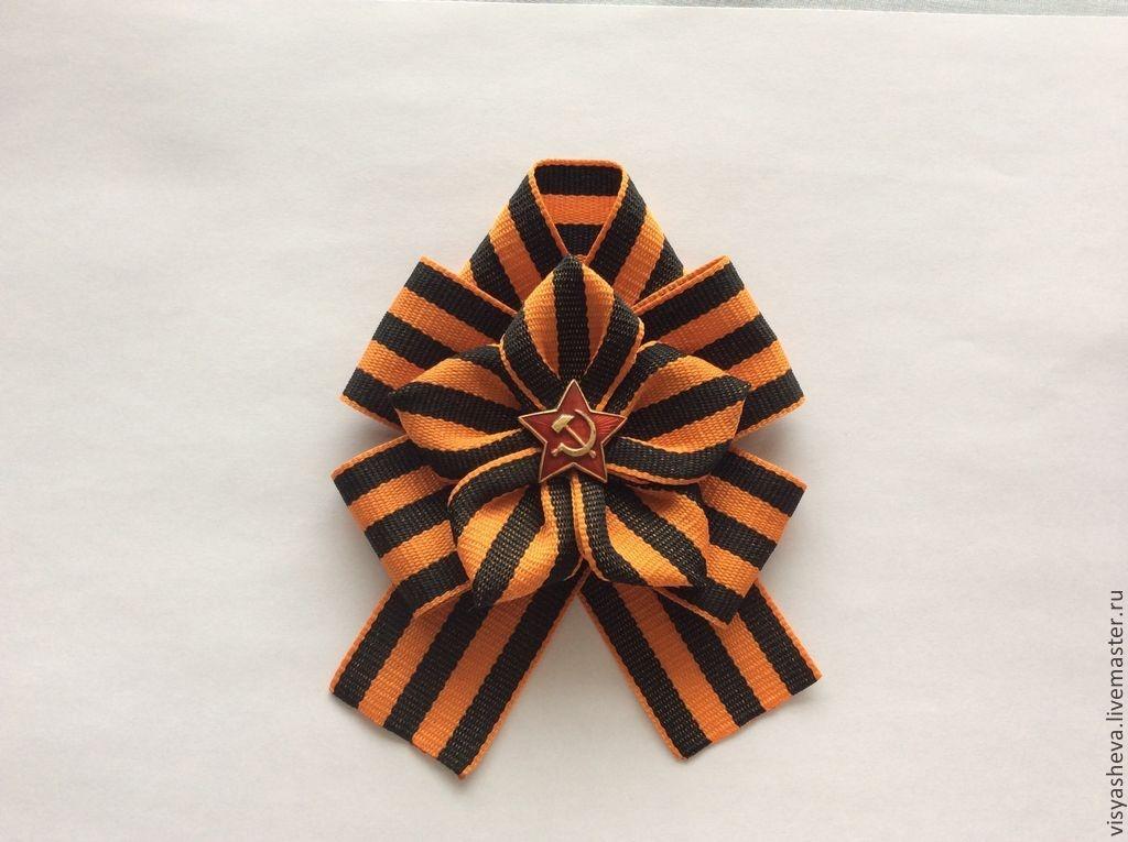 Teemme Pyhän Yrjön nauhan omilla käsillämme Georgen mestariluokan tee-se-itse nauha