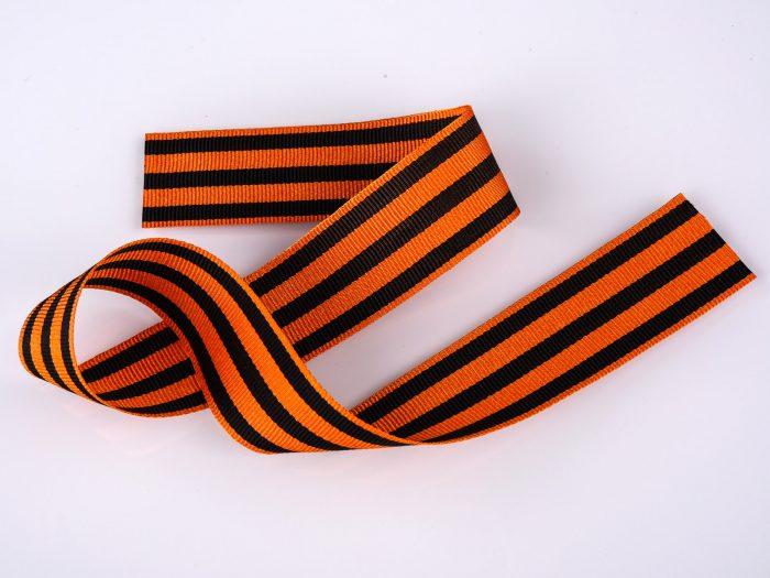 Teemme Pyhän Yrjön nauhan omilla käsillämme kuinka tehdä St.George -nauha nauhoista