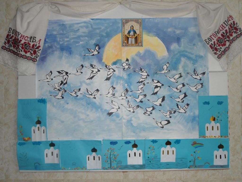 tee-se-itse-askarteluja siunatun neitsyen kansille