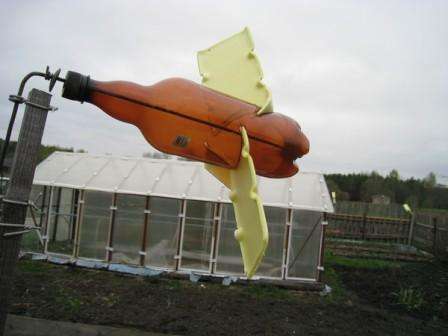 Φτιάξτε μόνοι σας τρομοκράτες