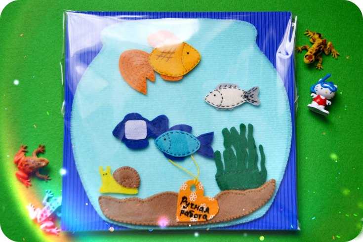 Kuinka tehdä akvaario eri materiaaleista: mestarikurssit, valokuvaesimerkit, video -ohjeet