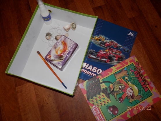 Kuinka tehdä akvaario eri materiaaleista: mestarikurssit, valokuvaesimerkit, video -ohjeet