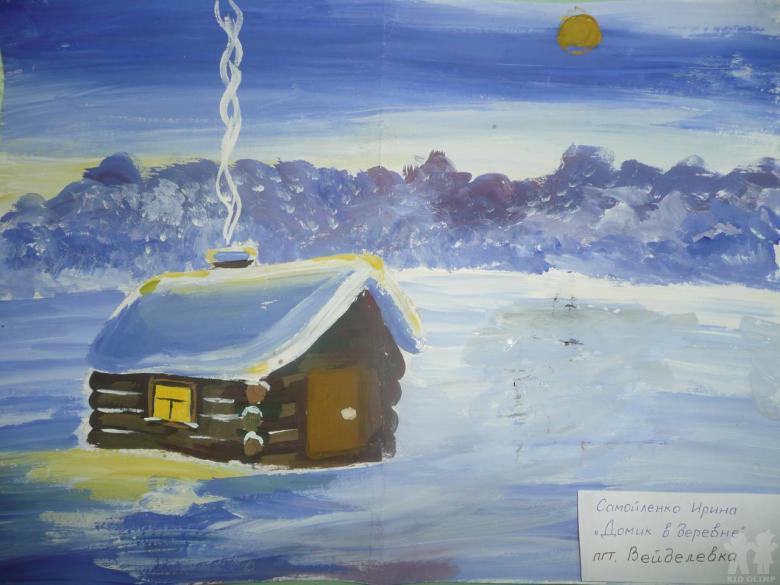 Kuinka piirtää kota lyijykynällä askel askeleelta: helppo mestarikurssi mökin piirtämisestä sisältä, sisältä, metsästä ja kanan jaloista