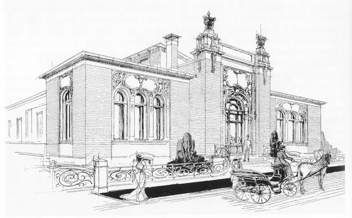 Ako nakresliť krásny dom svojich snov ceruzkou krok za krokom - ako nakresliť dvojpodlažný dom?