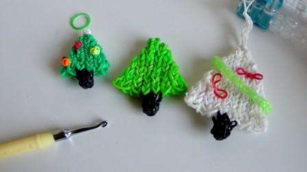 Kuinka kutoa joulukuusi kuminauhoista Kuinka kutoa joulukuusi koneesta kuminauhoista. Video