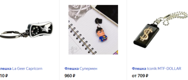 الهدايا الأصلية ليوم القوات المحمولة جواً