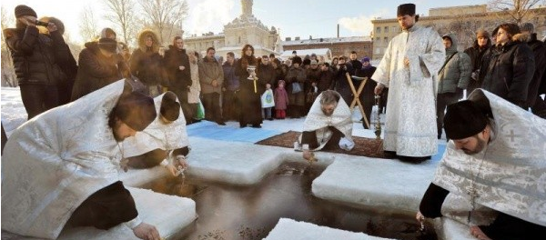 βάπτιση της ιστορίας των διακοπών του άρχοντα