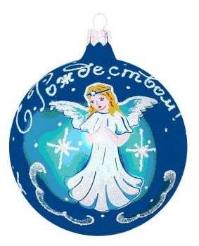 πώς να βάψετε ένα χριστουγεννιάτικο δέντρο παιχνίδι