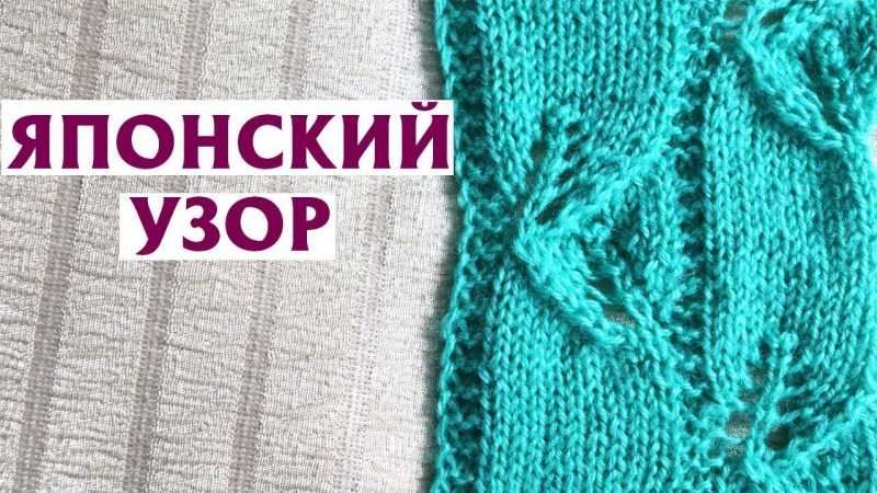 Sådan lærer du at strikke fra bunden i henhold til ordningen: gratis fotos og videotutorials