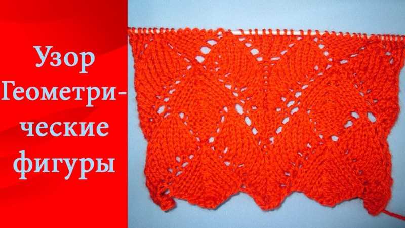 Sådan lærer du at strikke fra bunden i henhold til ordningen: gratis fotos og videotutorials