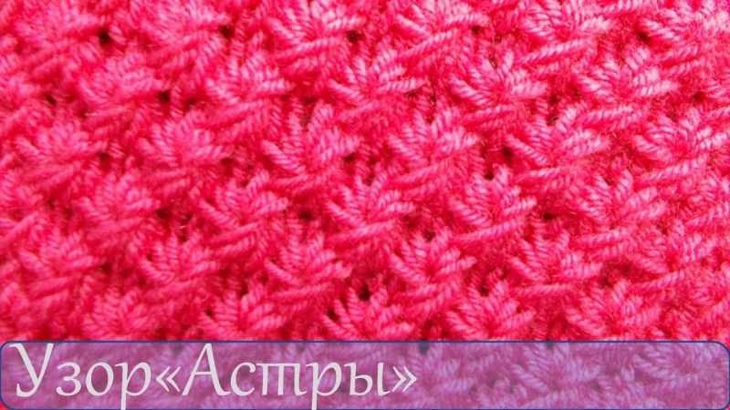 Sådan lærer du at strikke fra bunden i henhold til ordningen: gratis fotos og videotutorials