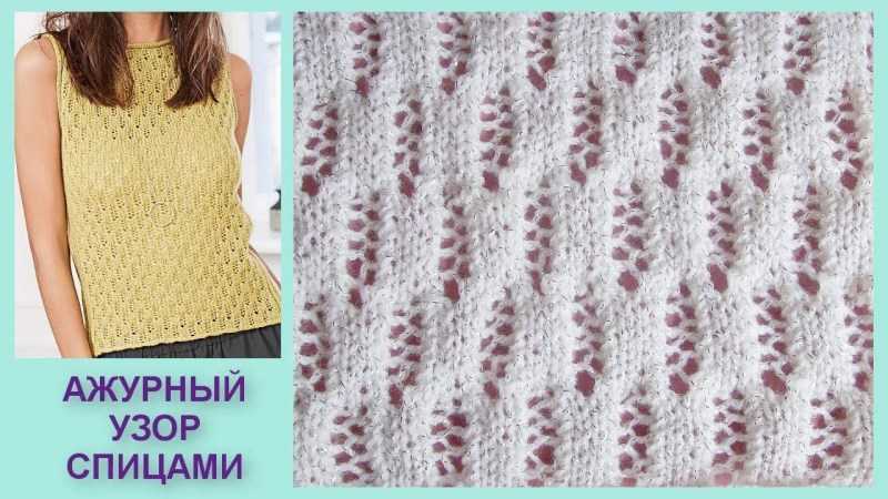 Sådan lærer du at strikke fra bunden i henhold til ordningen: gratis fotos og videotutorials