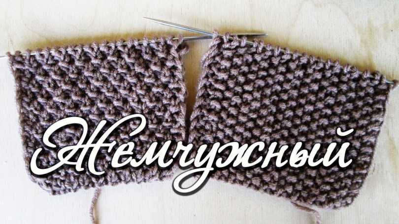 Sådan lærer du at strikke fra bunden i henhold til ordningen: gratis fotos og videotutorials