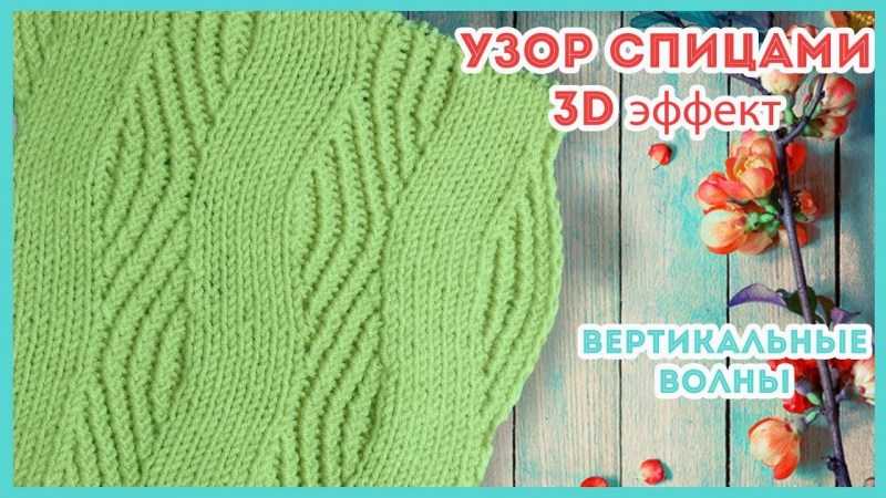 Sådan lærer du at strikke fra bunden i henhold til ordningen: gratis fotos og videotutorials