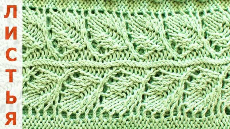 Sådan lærer du at strikke fra bunden i henhold til ordningen: gratis fotos og videotutorials