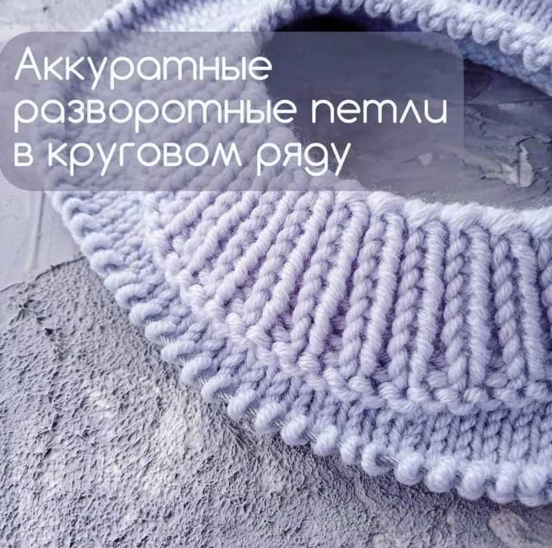 Sådan lærer du at strikke fra bunden i henhold til ordningen: gratis fotos og videotutorials