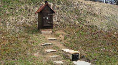 افعل ذلك بنفسك مدخن بارد مدخن ، صورة MK