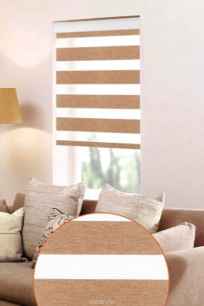 كيف تغسل الستائر؟