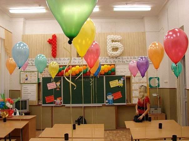 πώς να διακοσμήσετε μια τάξη στο σχολείο έως την 1η Σεπτεμβρίου