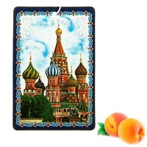 čo je zvykom dávať na Veľkú noc?