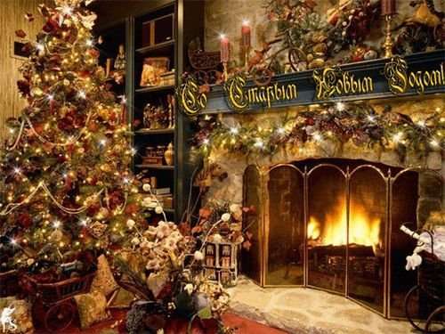 παλιές παραδόσεις και έθιμα του νέου έτους