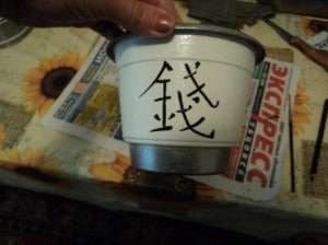 sisustus kukkaruukut