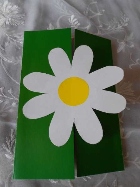 rakkaudelle, perheelle ja uskollisuudelle omistettu päivä