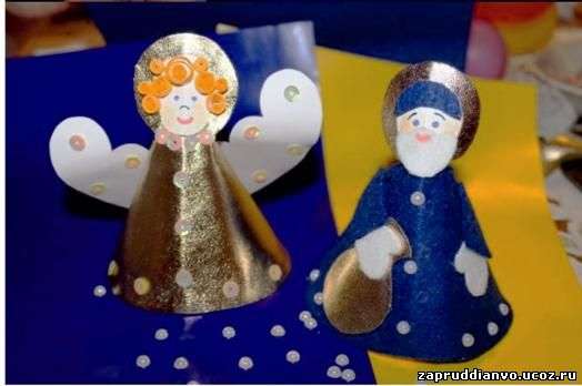 hvilken dag er saint nicholas