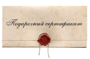 čo môžeš dať veteránovi?