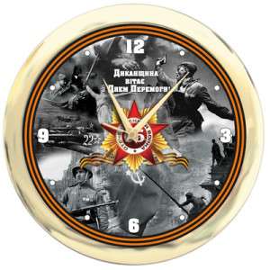 Dary víťazstva pre veteránov