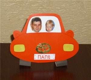 χειροτεχνίες από χαρτί για τα γενέθλια του μπαμπά