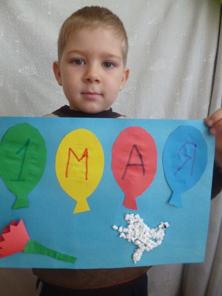 Lasten käsityöluettelo 1. toukokuuta miten tehdä kukkia toukokuun 1